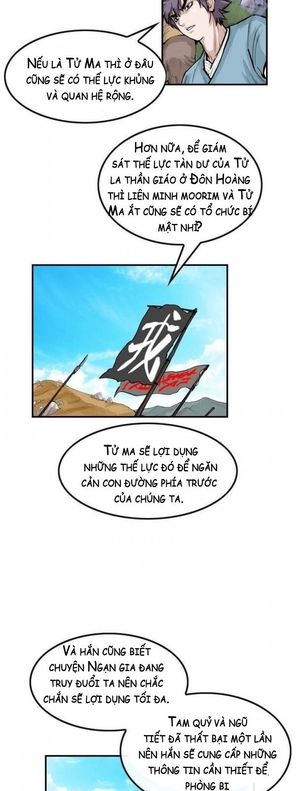 Bất Bại Quyền Ma Chap 54 - Next Chap 55