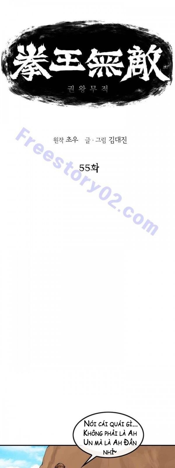 Bất Bại Quyền Ma Chap 56 - Next Chap 57