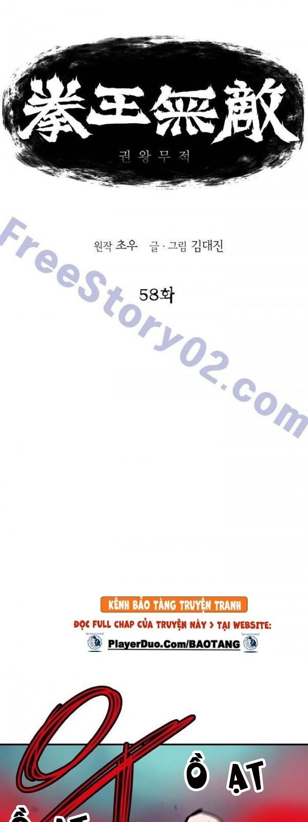 Bất Bại Quyền Ma Chap 59 - Next Chap 60