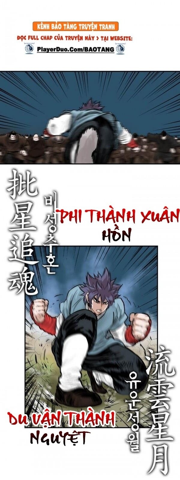 Bất Bại Quyền Ma Chap 59 - Next Chap 60