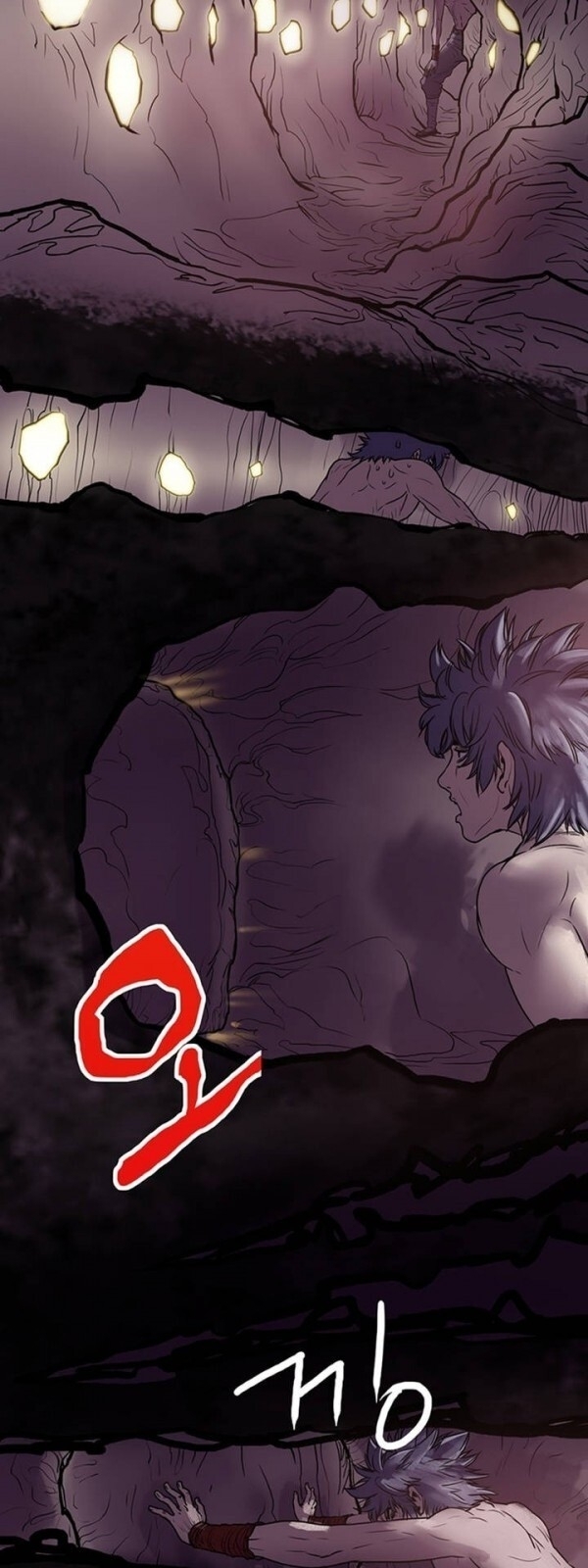 Bất Bại Quyền Ma Chap 6 - Next Chap 7