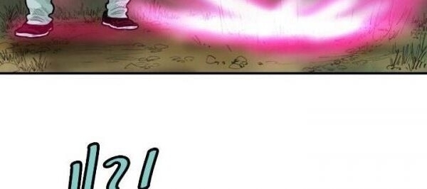 Bất Bại Quyền Ma Chap 61 - Next Chap 62