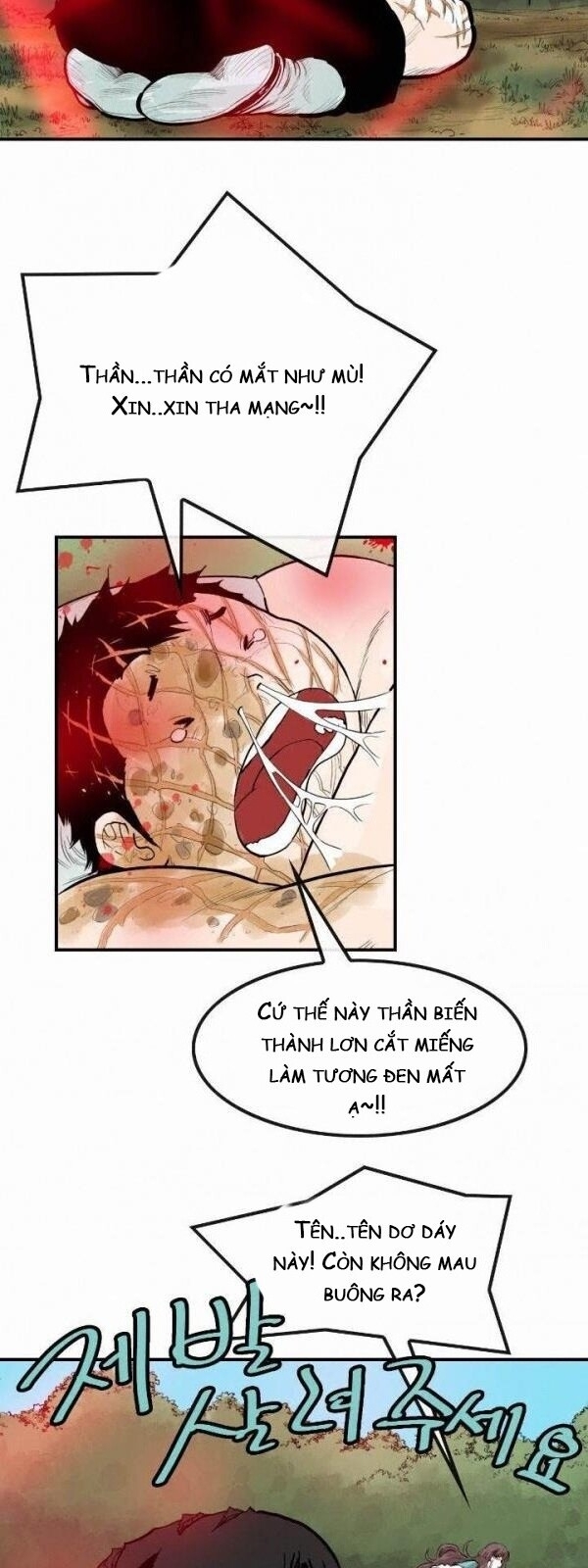 Bất Bại Quyền Ma Chap 61 - Next Chap 62