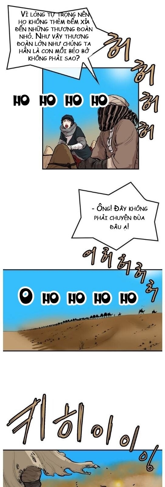 Bất Bại Quyền Ma Chap 62 - Next Chap 63