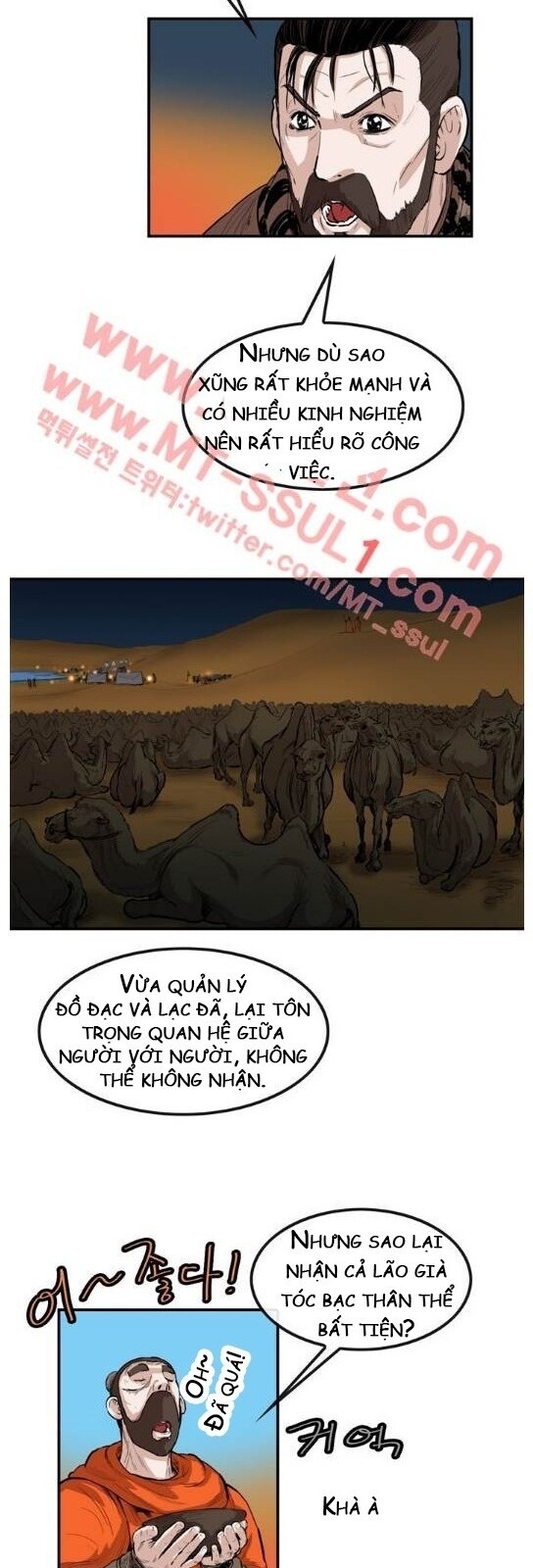 Bất Bại Quyền Ma Chap 62 - Next Chap 63