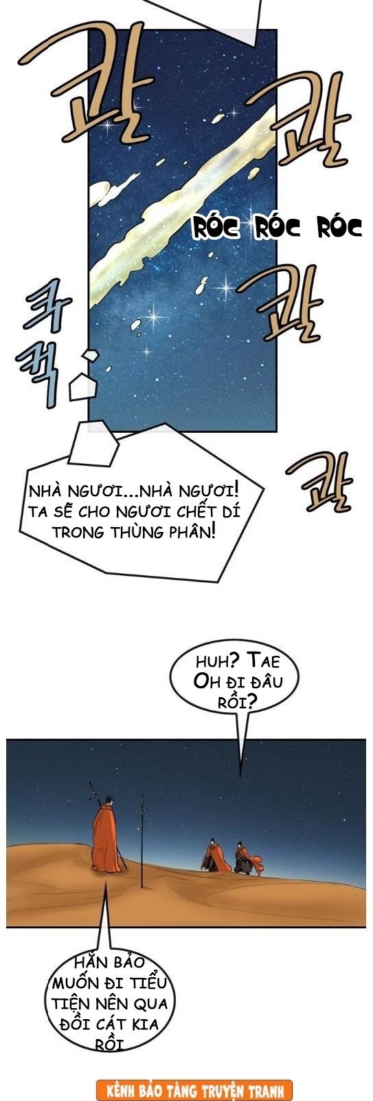 Bất Bại Quyền Ma Chap 63 - Next Chap 64