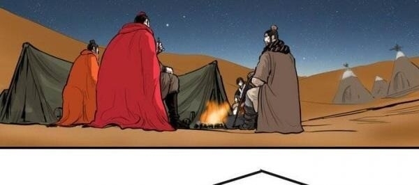 Bất Bại Quyền Ma Chap 64 - Next Chap 65