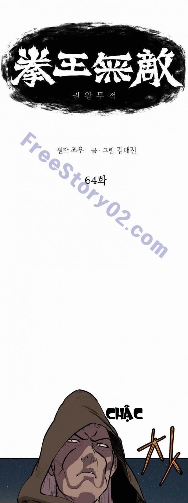 Bất Bại Quyền Ma Chap 65 - Next Chap 66