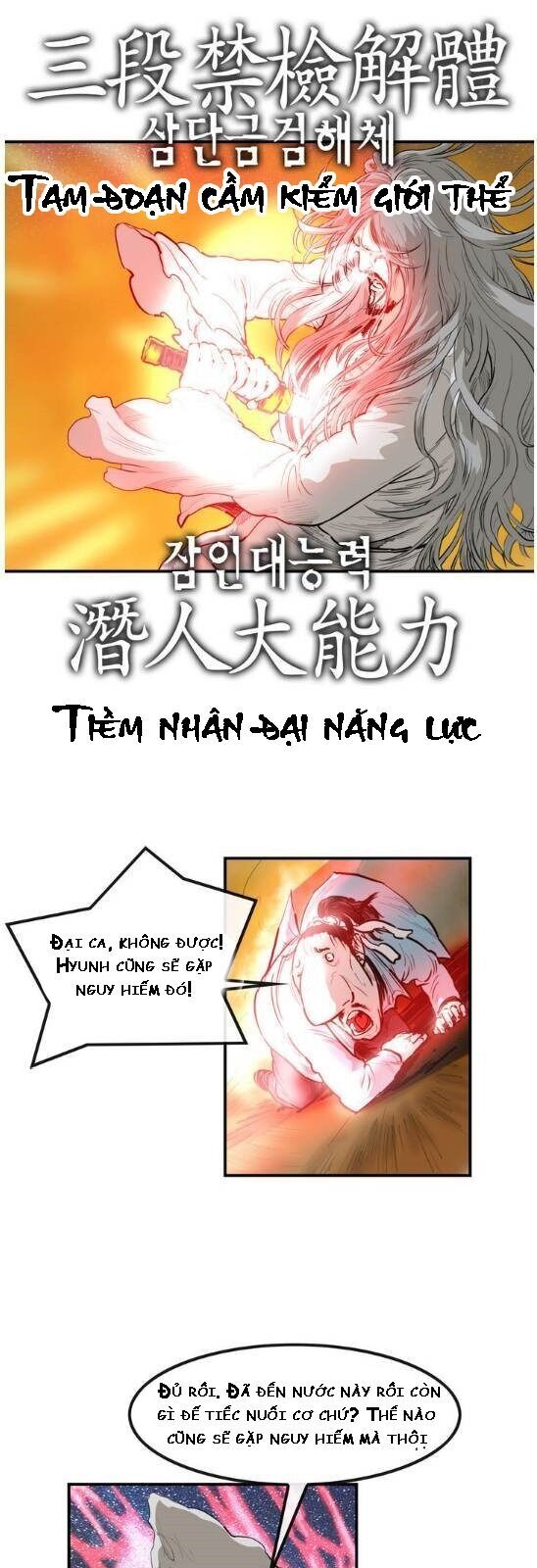 Bất Bại Quyền Ma Chap 67 - Next Chap 68