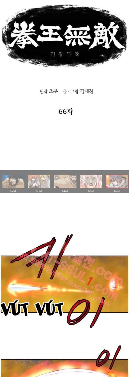 Bất Bại Quyền Ma Chap 67 - Next Chap 68