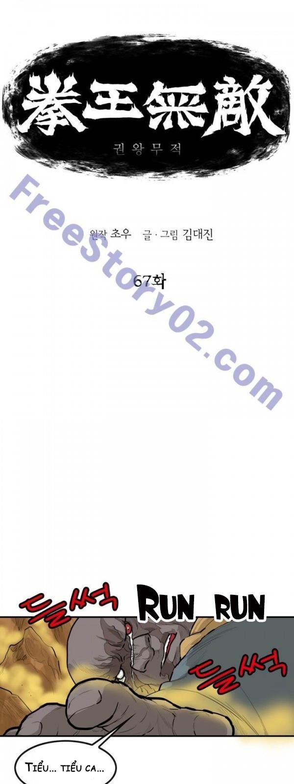Bất Bại Quyền Ma Chap 68 - Next Chap 69