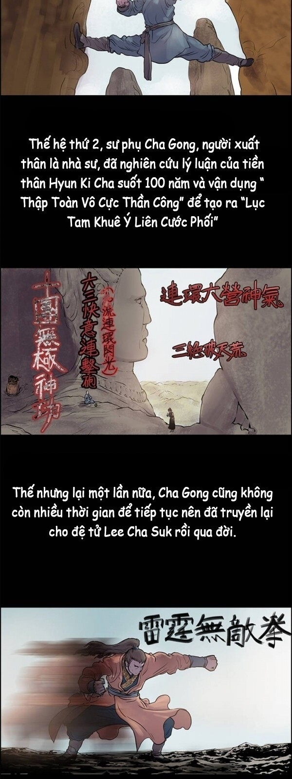 Bất Bại Quyền Ma Chap 7 - Next Chap 8
