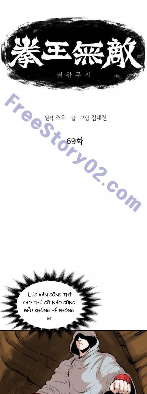 Bất Bại Quyền Ma Chap 70 - Next Chap 71