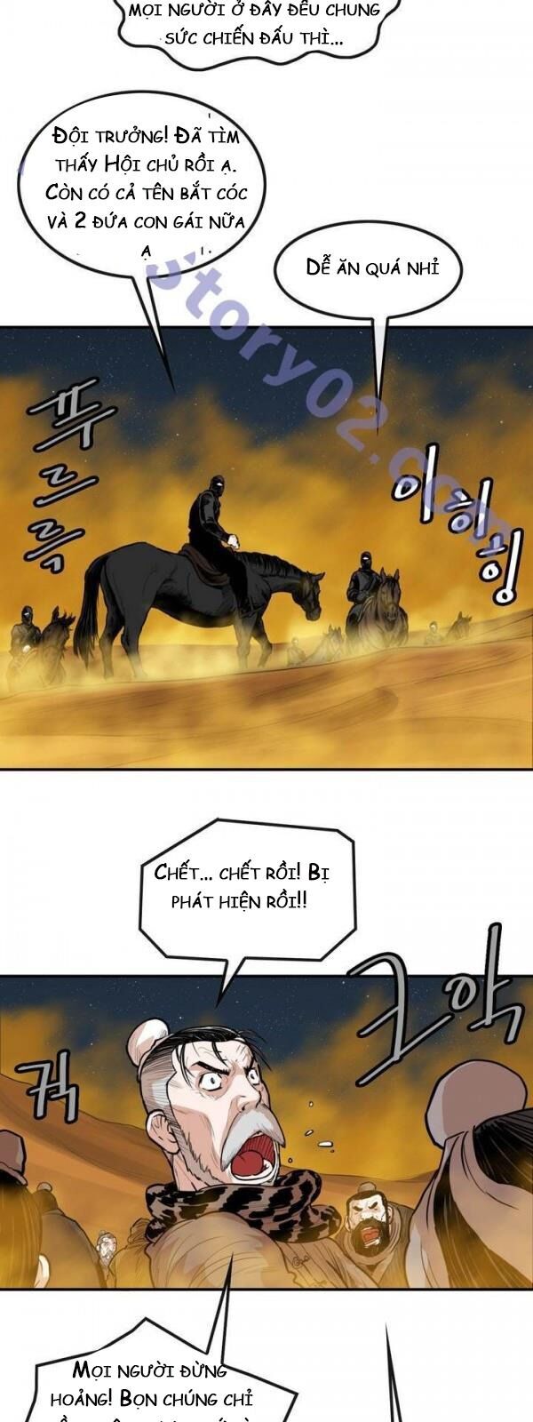 Bất Bại Quyền Ma Chap 72 - Next Chap 73