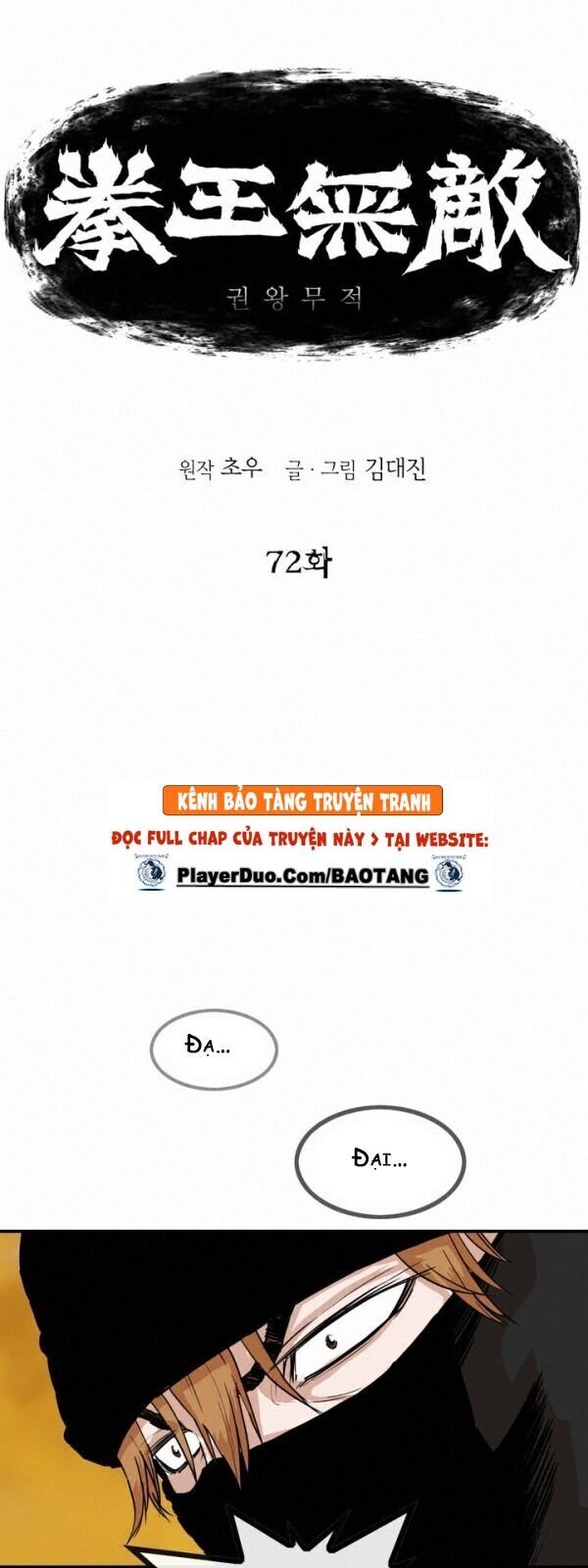 Bất Bại Quyền Ma Chap 73 - Next Chap 74