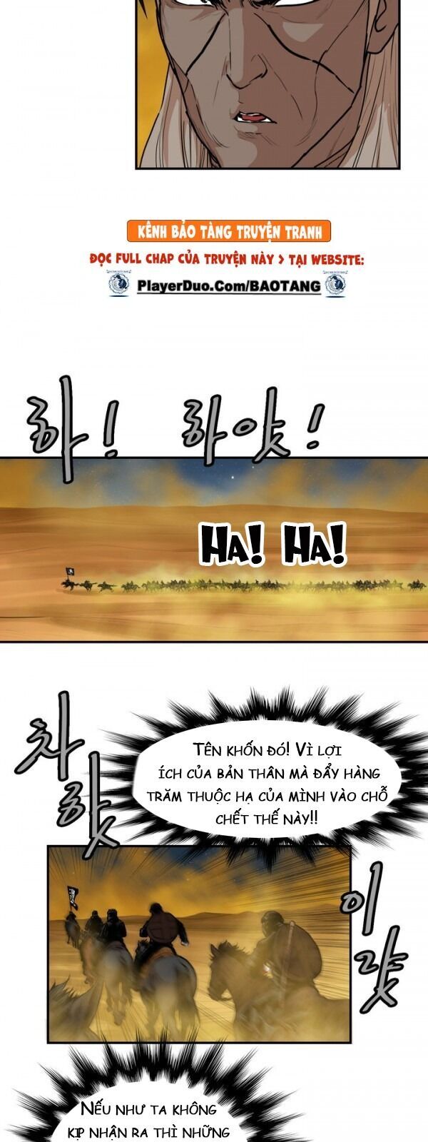 Bất Bại Quyền Ma Chap 74 - Next Chap 75