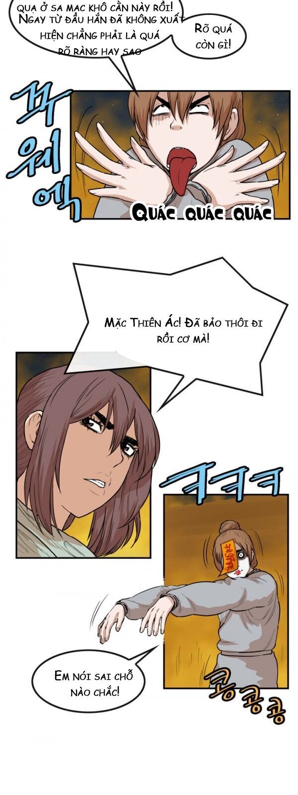 Bất Bại Quyền Ma Chap 75 - Next Chap 76