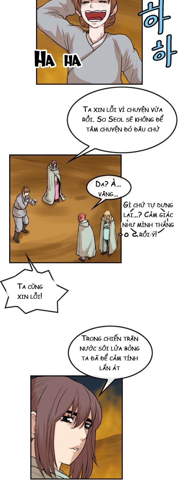 Bất Bại Quyền Ma Chap 75 - Next Chap 76