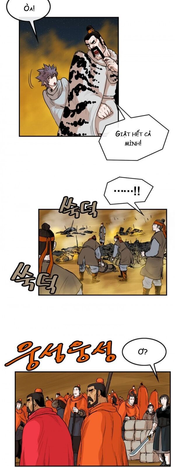 Bất Bại Quyền Ma Chap 75 - Next Chap 76