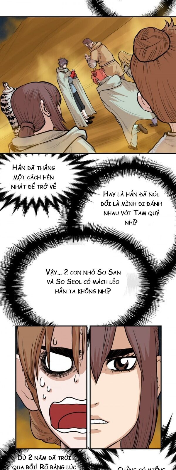 Bất Bại Quyền Ma Chap 75 - Next Chap 76