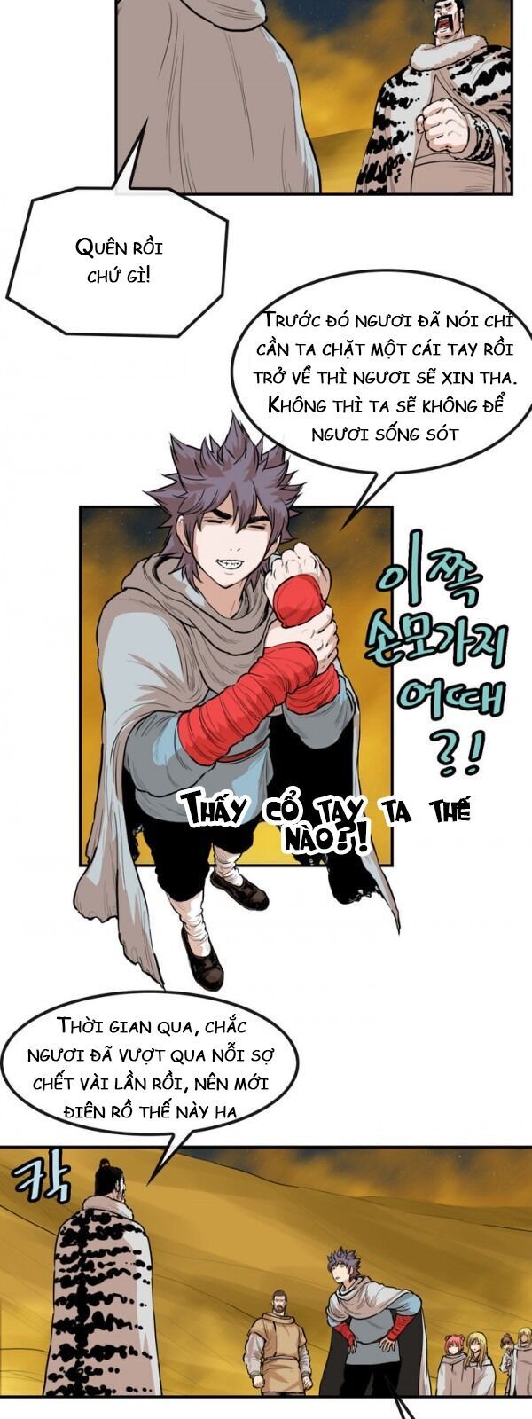 Bất Bại Quyền Ma Chap 75 - Next Chap 76