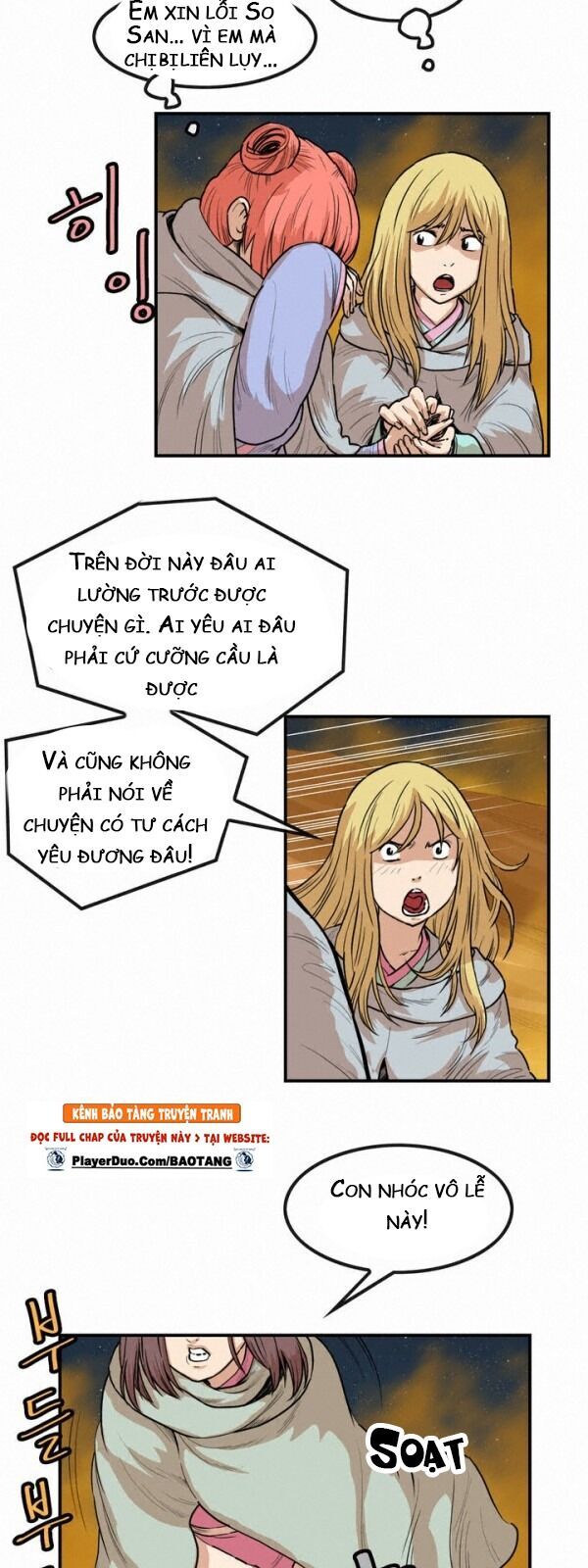 Bất Bại Quyền Ma Chap 75 - Next Chap 76