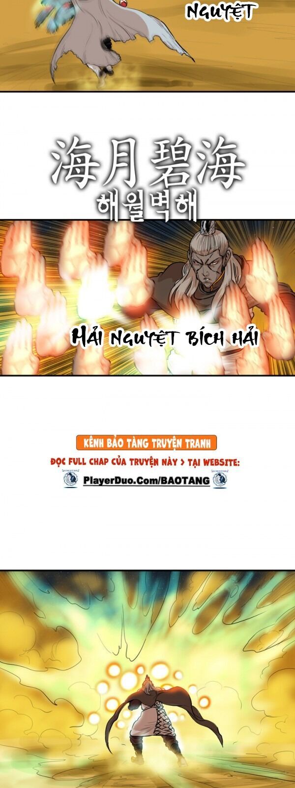 Bất Bại Quyền Ma Chap 76 - Next Chap 77