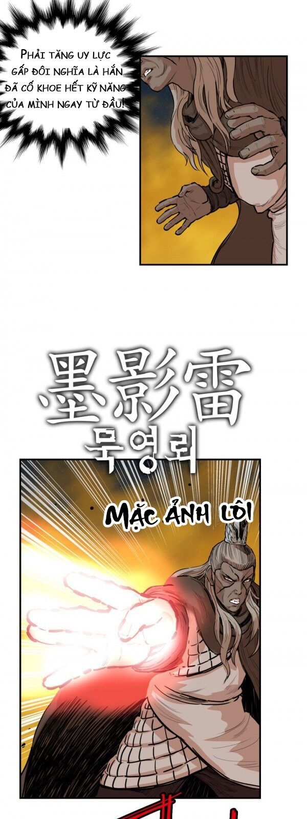 Bất Bại Quyền Ma Chap 76 - Next Chap 77