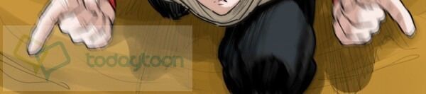 Bất Bại Quyền Ma Chap 76 - Next Chap 77