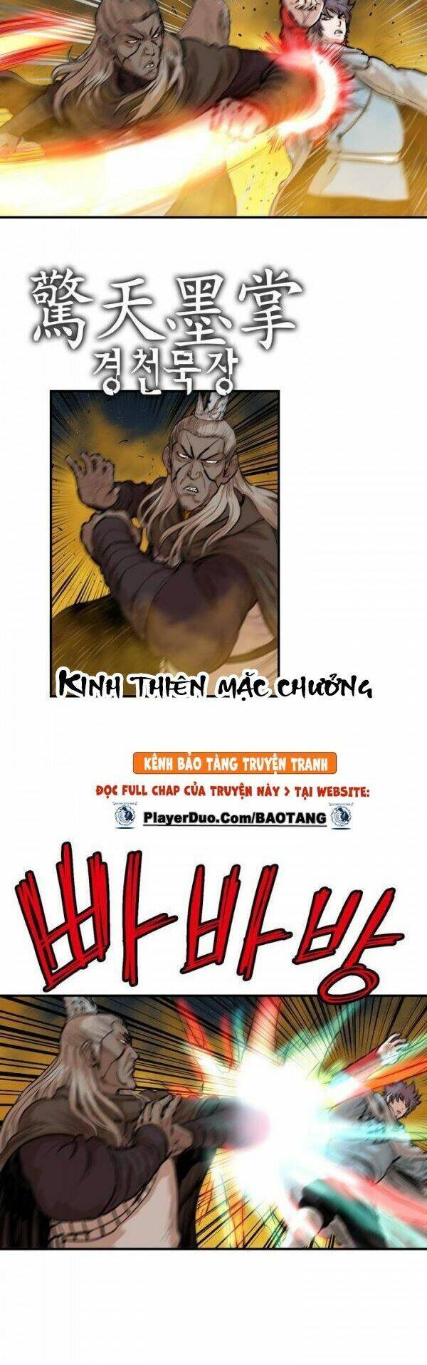Bất Bại Quyền Ma Chap 77 - Next Chap 78