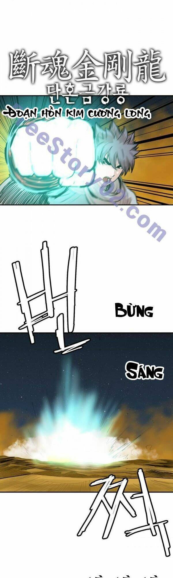 Bất Bại Quyền Ma Chap 77 - Next Chap 78