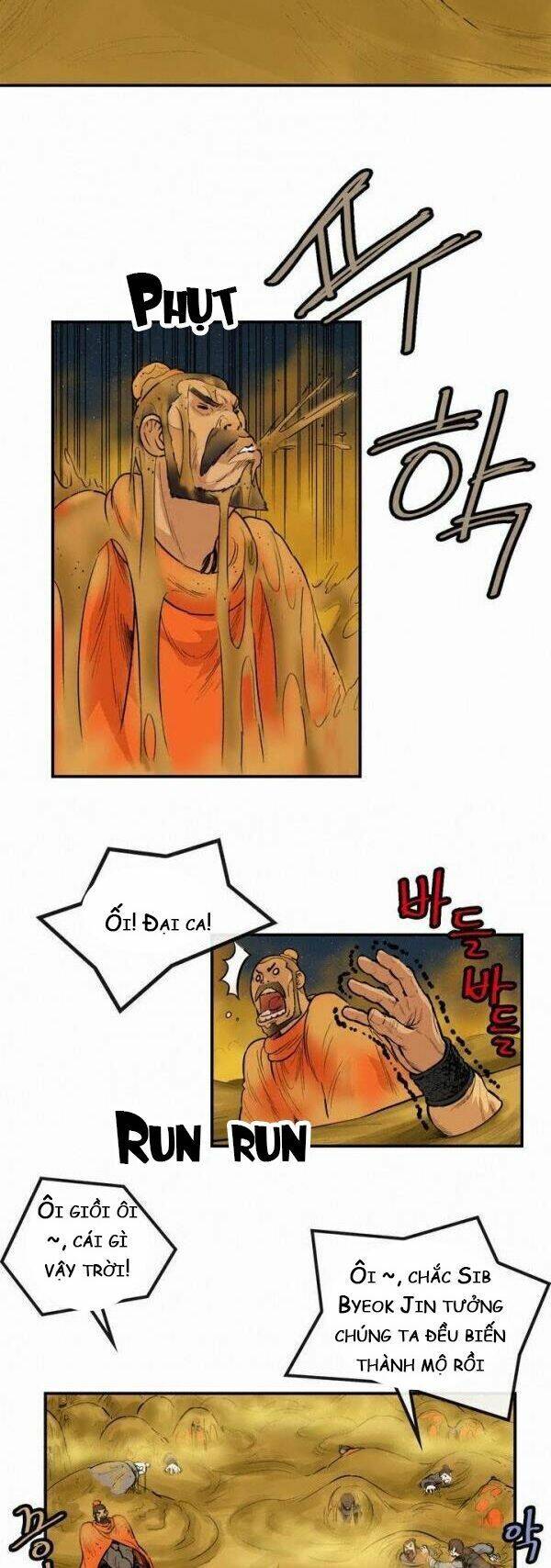 Bất Bại Quyền Ma Chap 77 - Next Chap 78