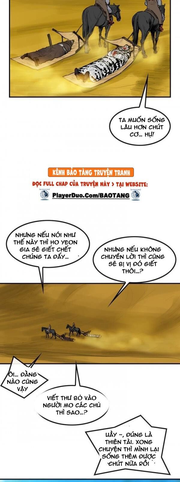 Bất Bại Quyền Ma Chap 78 - Next Chap 79