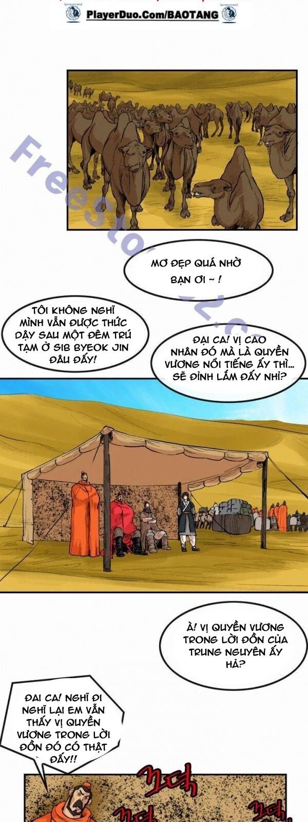 Bất Bại Quyền Ma Chap 78 - Next Chap 79