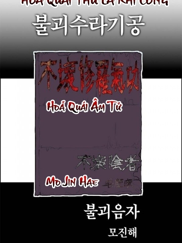 Bất Bại Quyền Ma Chap 8 - Next Chap 9