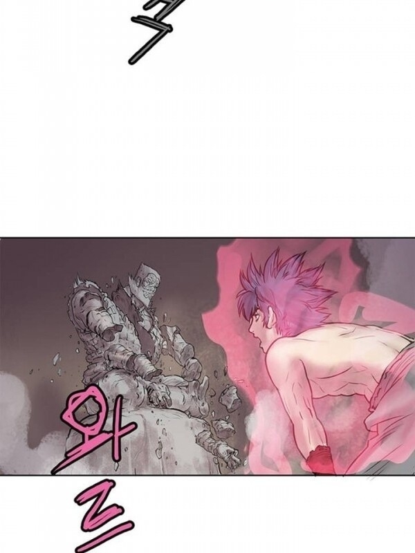 Bất Bại Quyền Ma Chap 8 - Next Chap 9