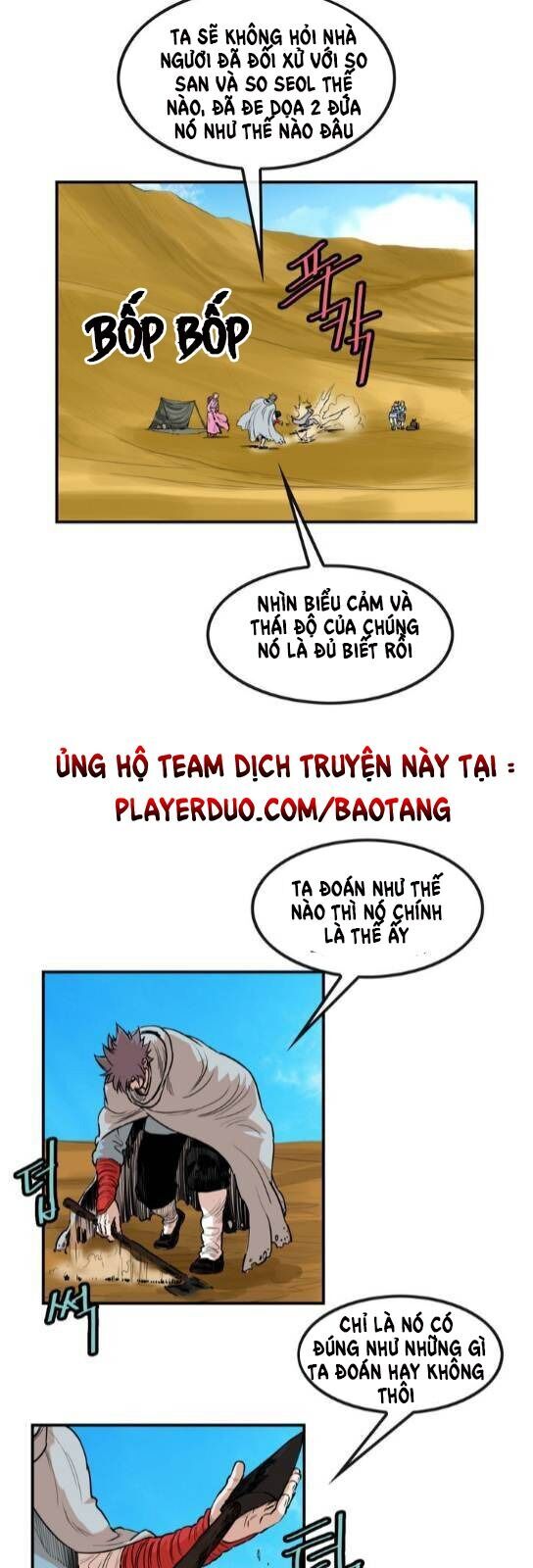 Bất Bại Quyền Ma Chap 80 - Next Chap 81
