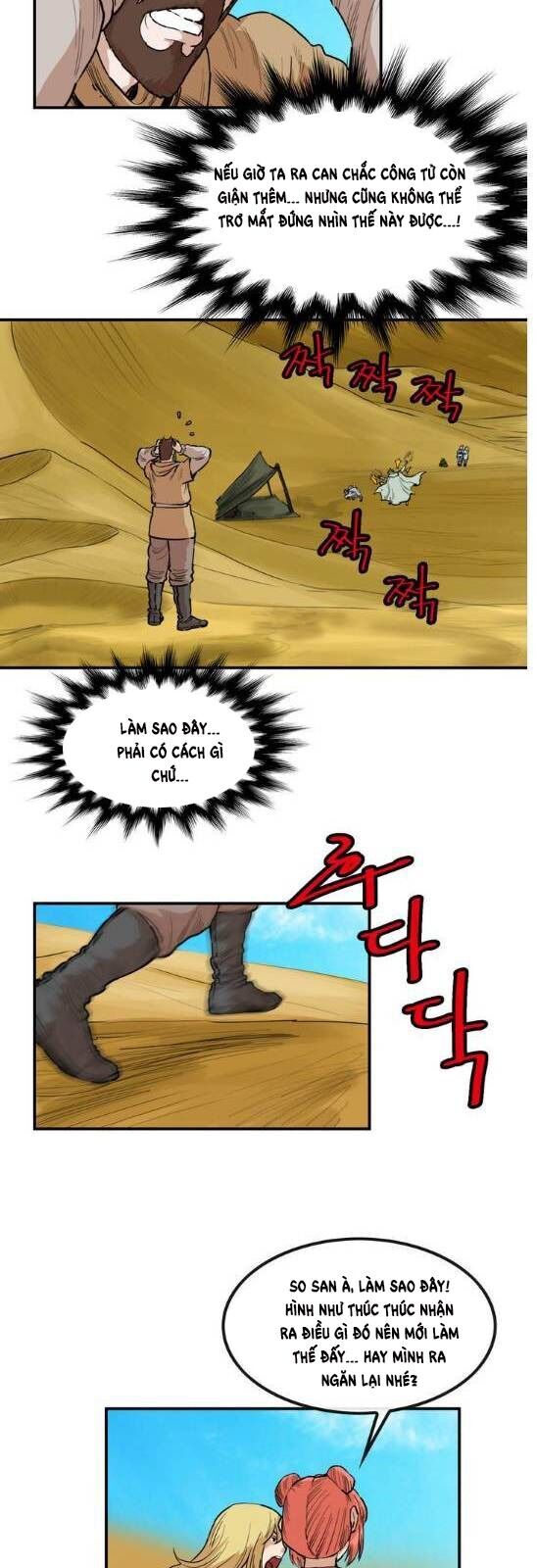 Bất Bại Quyền Ma Chap 81 - Next Chap 82