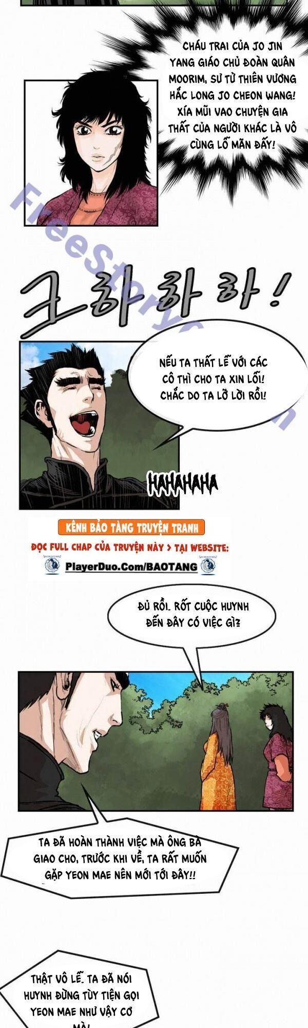 Bất Bại Quyền Ma Chap 82 - Next Chap 83