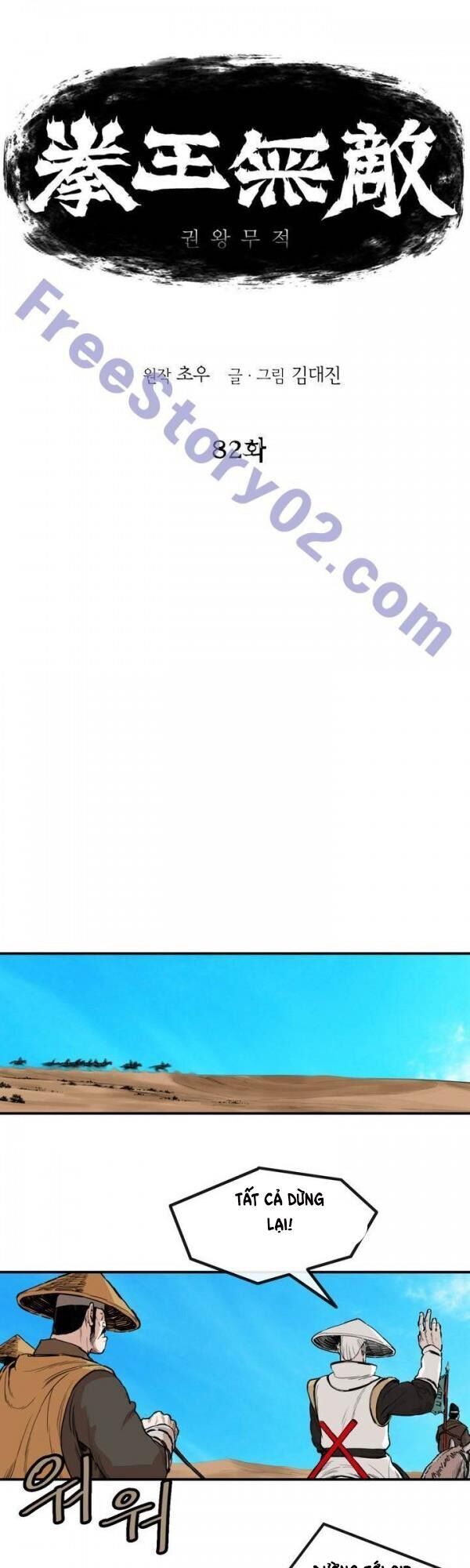 Bất Bại Quyền Ma Chap 83 - Next Chap 84