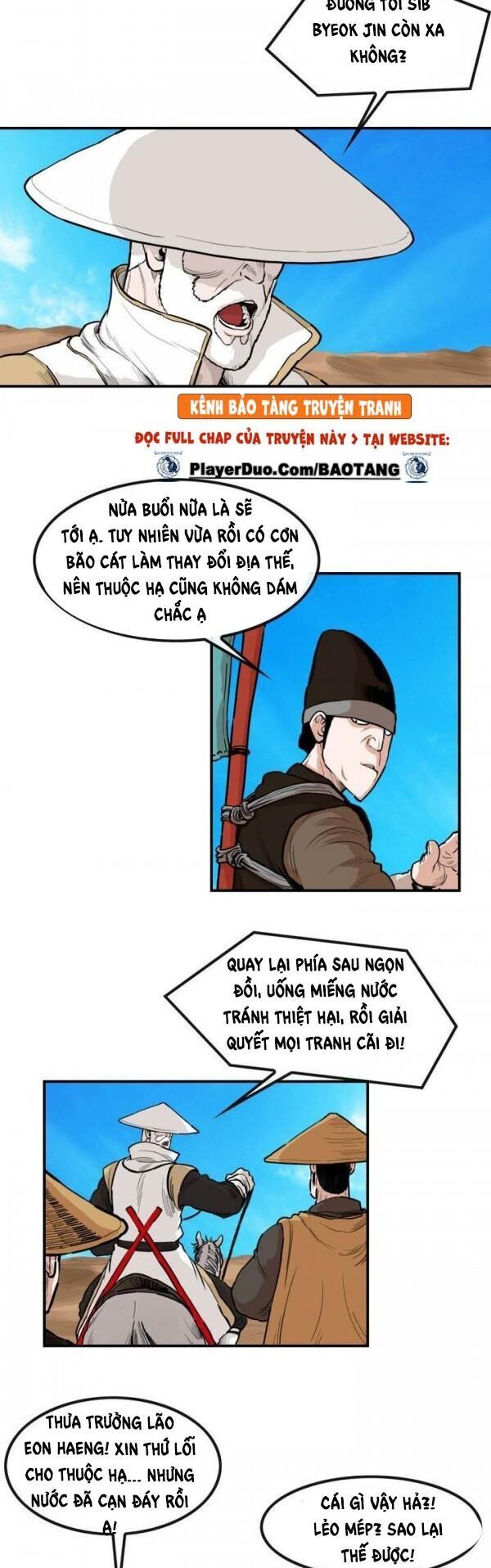 Bất Bại Quyền Ma Chap 83 - Next Chap 84