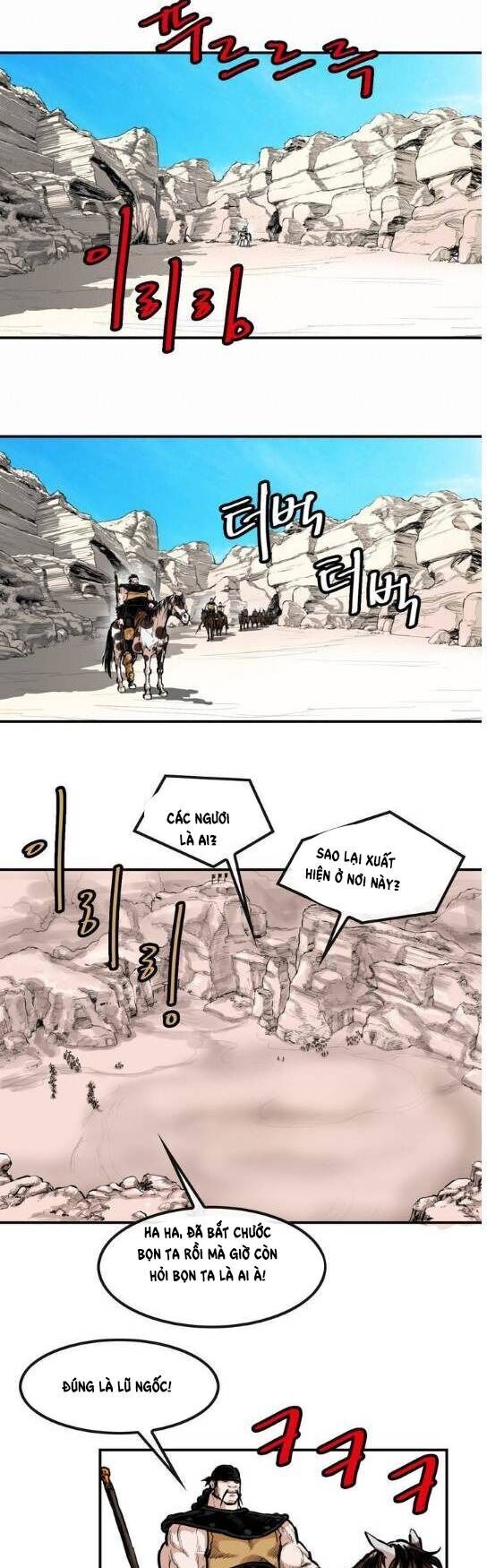 Bất Bại Quyền Ma Chap 87 - Next Chap 88