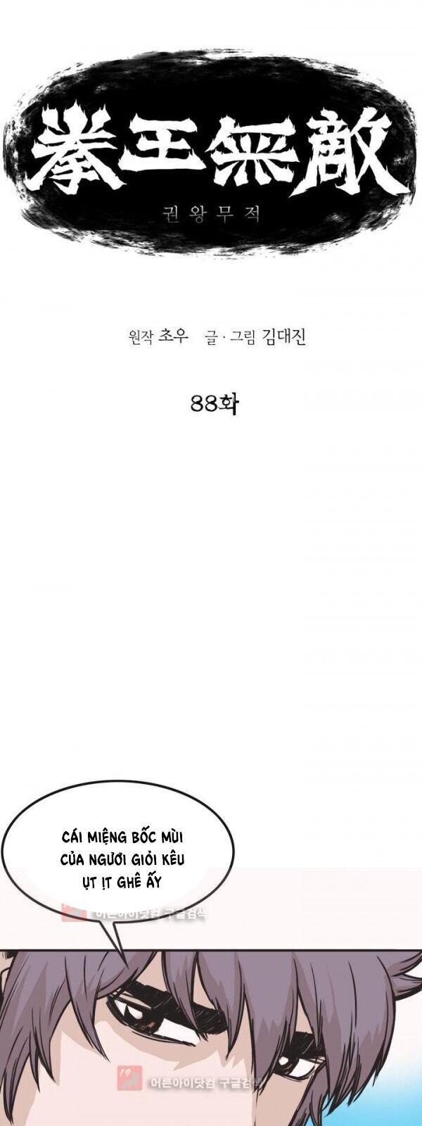 Bất Bại Quyền Ma Chap 89 - Next Chap 90