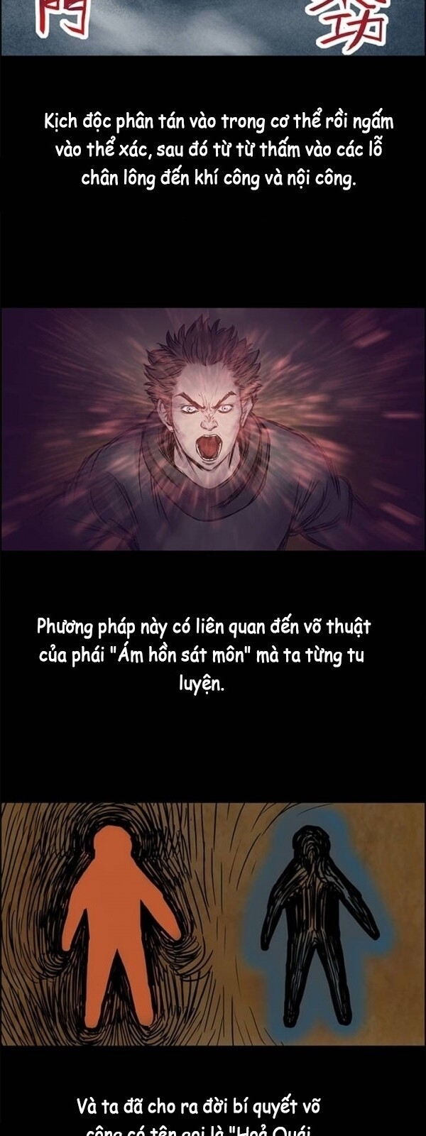 Bất Bại Quyền Ma Chap 9 - Next Chap 10