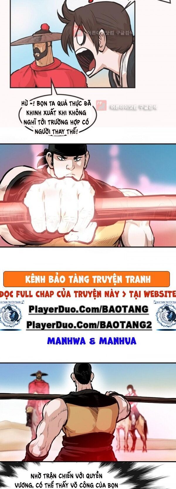 Bất Bại Quyền Ma Chap 91 - Next Chap 92