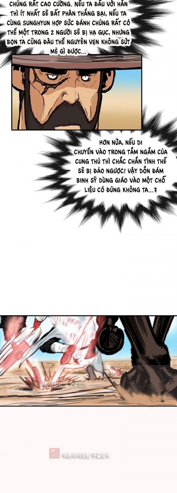 Bất Bại Quyền Ma Chap 91 - Next Chap 92