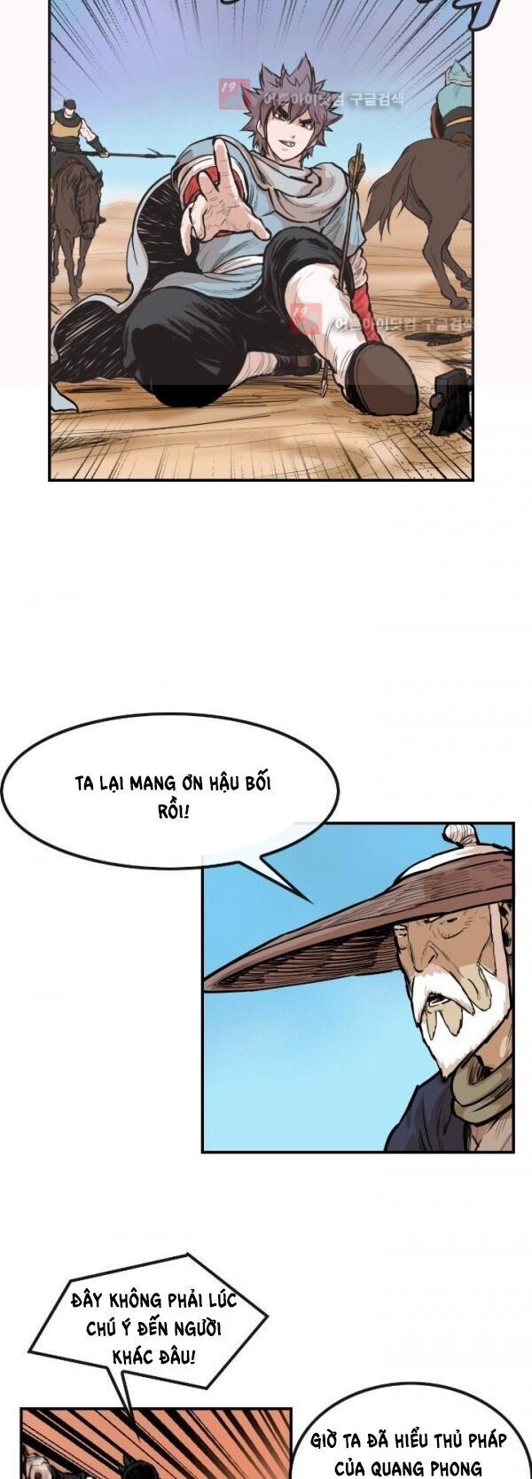 Bất Bại Quyền Ma Chap 91 - Next Chap 92