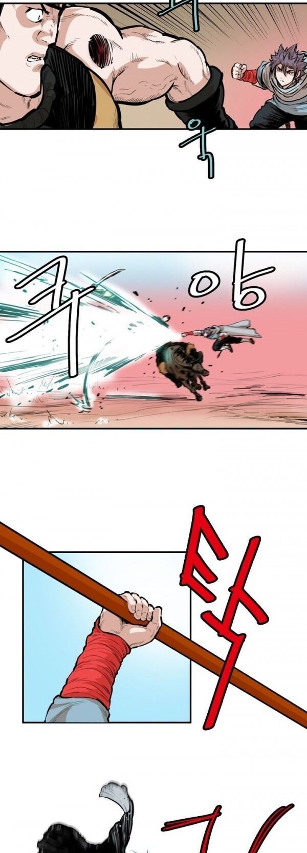 Bất Bại Quyền Ma Chap 92 - Next Chap 93