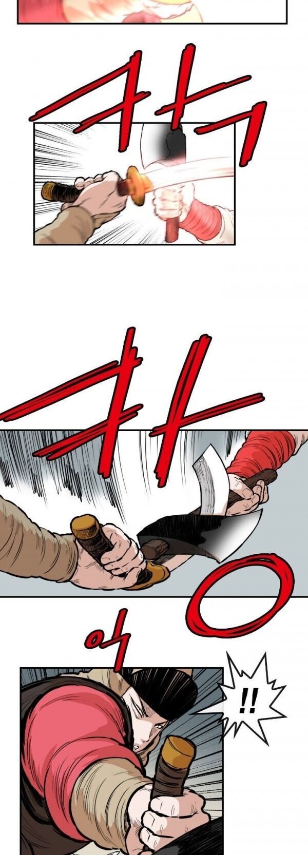 Bất Bại Quyền Ma Chap 93 - Next Chap 94