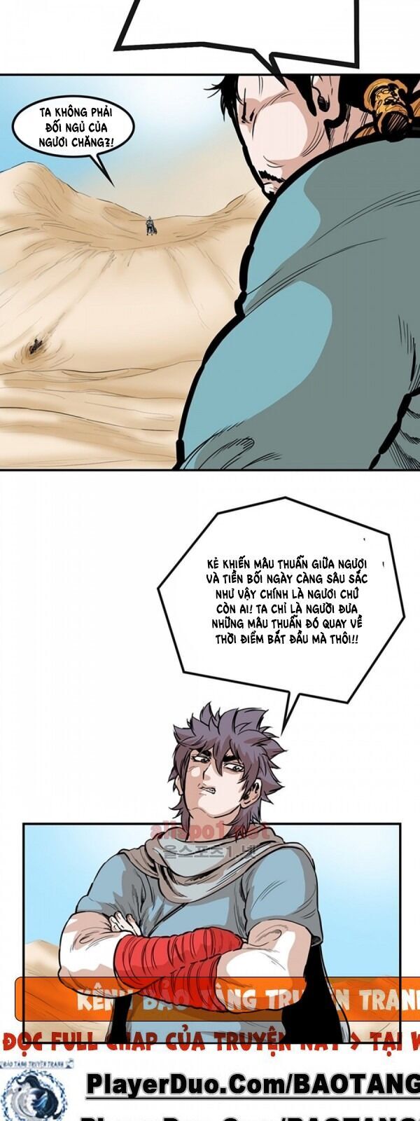 Bất Bại Quyền Ma Chap 94 - Next Chap 95